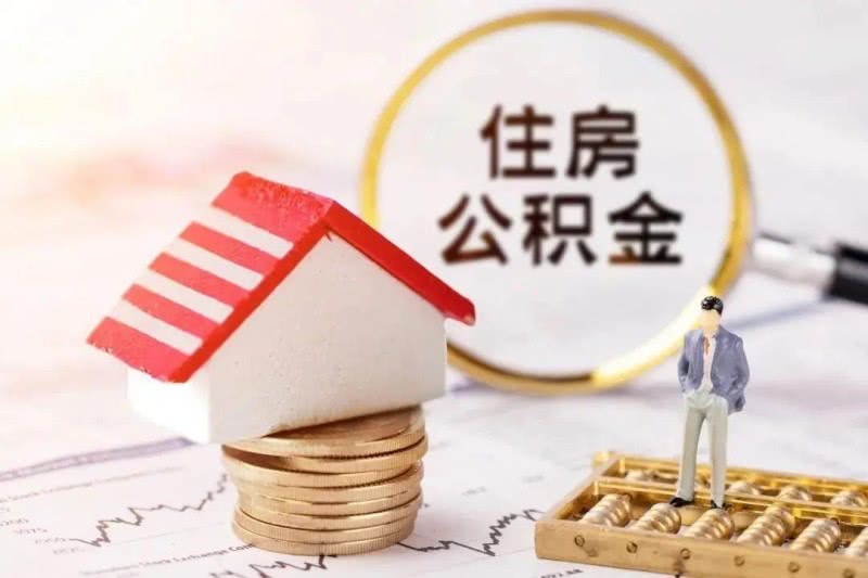 重庆私人借款
